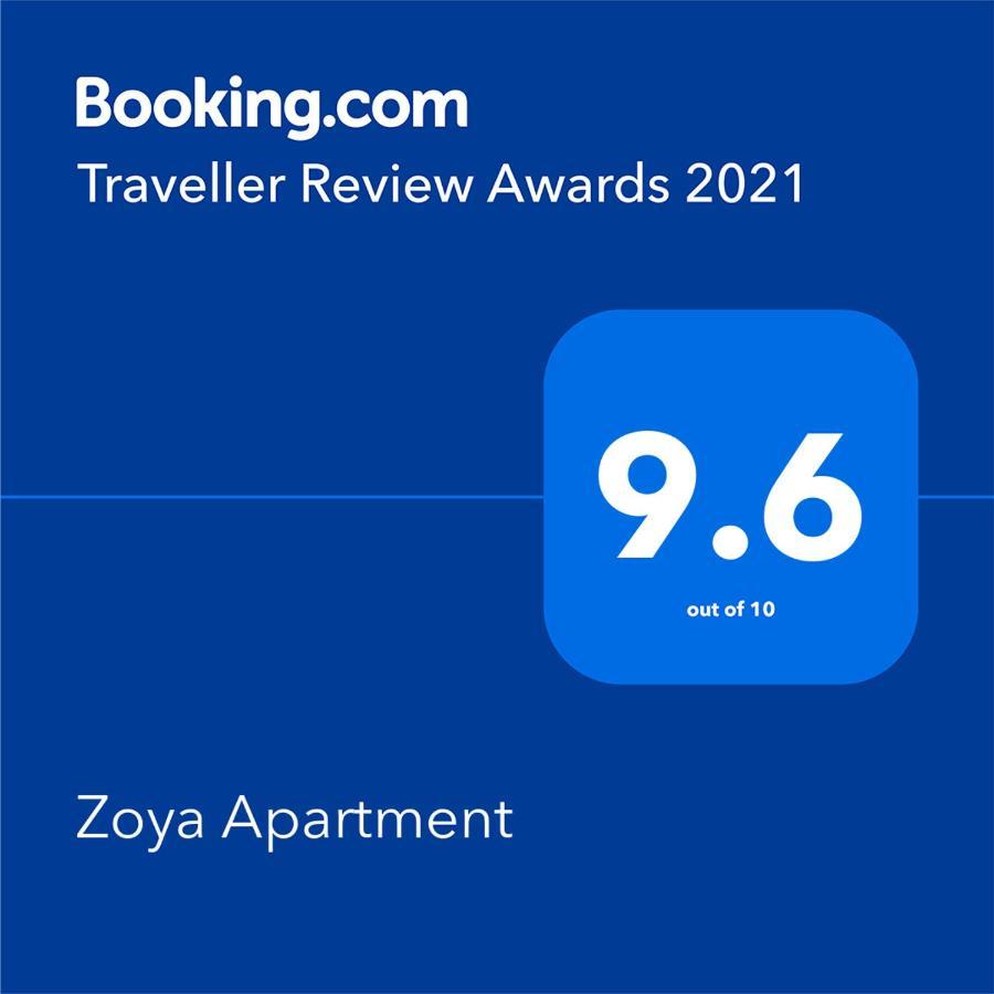 Zoya Apartment Sozopol Eksteriør billede